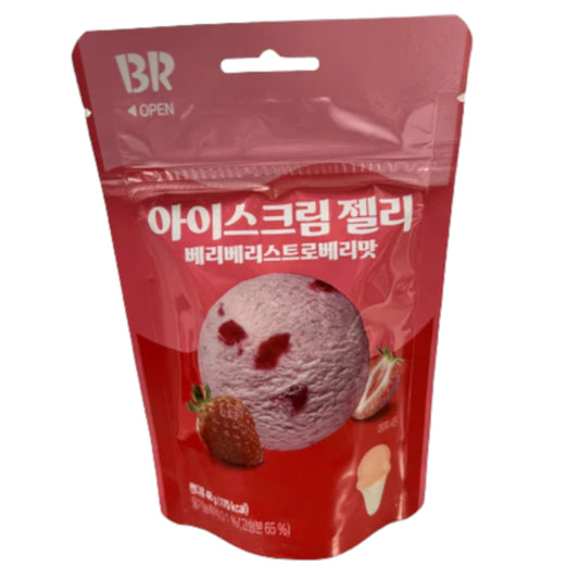 Baskin Robbin Very Berry Jelly Candy 48g - La Perle Sucrée