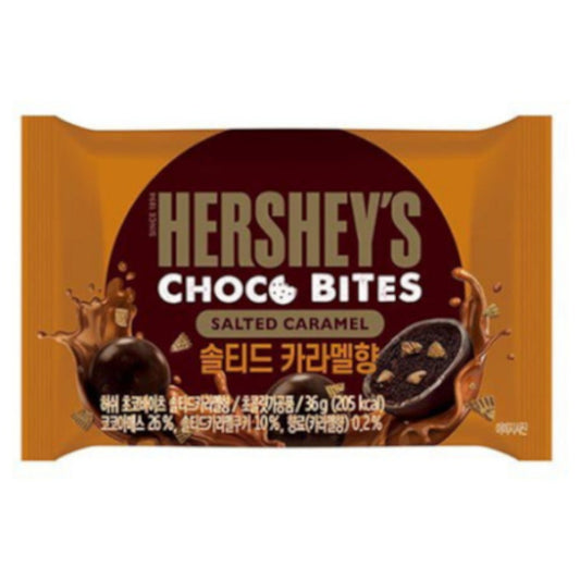 Hershey Bouchées de Chocolat au Caramel Salé 36g - La Perle Sucrée