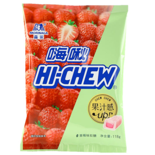 Hi-Chew Jelly Drop Fraise 118g - La Perle Sucrée