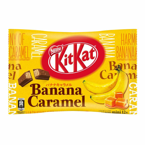 KitKat Banana Caramel 113g - La Perle Sucrée