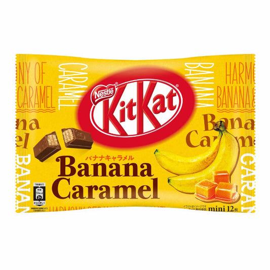 KitKat Banana Caramel 113g - La Perle Sucrée
