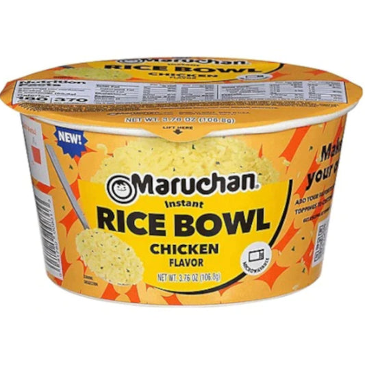 Maruchan Chicken Rice Bowl 106.8g - La Perle Sucrée