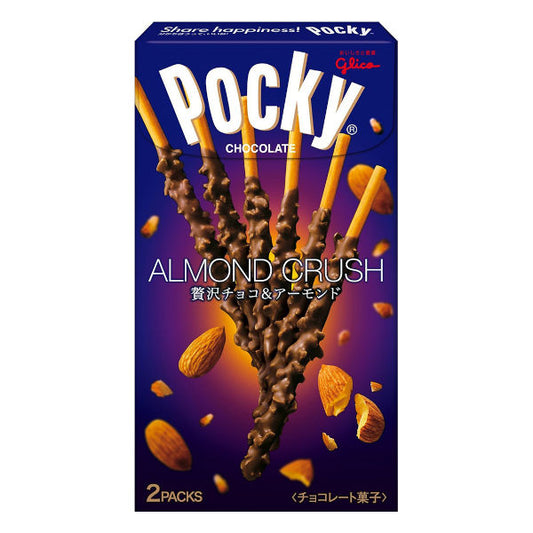 Pocky Glico Almond Crush 66g - La Perle Sucrée
