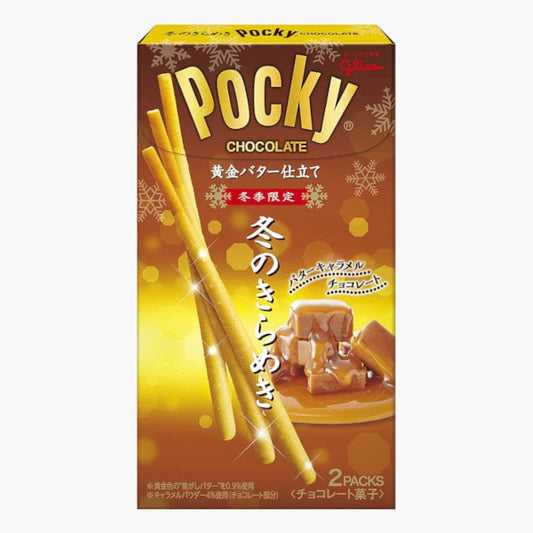 Pocky Glico Salty Caramel 57.6g - La Perle Sucrée