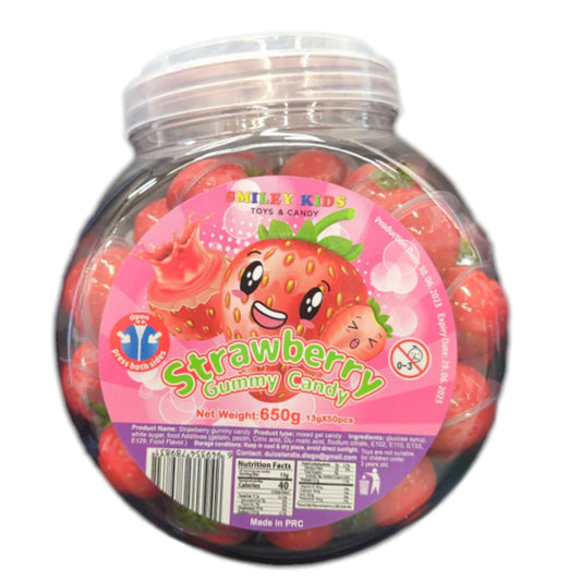 Smiley Kids Juice Filled Gummy candy Strawberry 13g - La Perle Sucrée