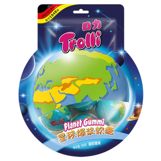 Trolli Planet Gummi 90g - La Perle Sucrée