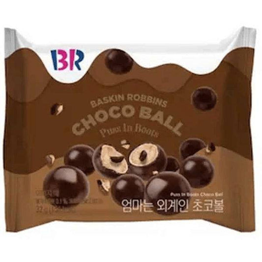 Baskin Robbins Chocolate Balls 32g