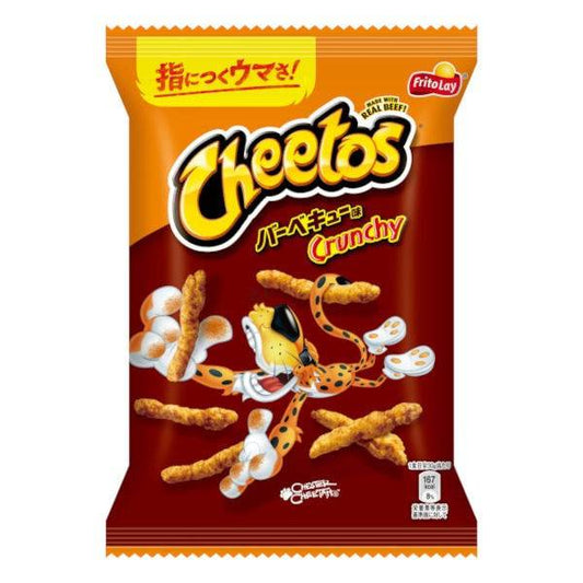 Cheetos Maïs Soufflé Saveur Barbecue 75g - La Perle Sucrée