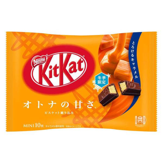 KitKat au Caramel Doux 113g - La Perle Sucrée
