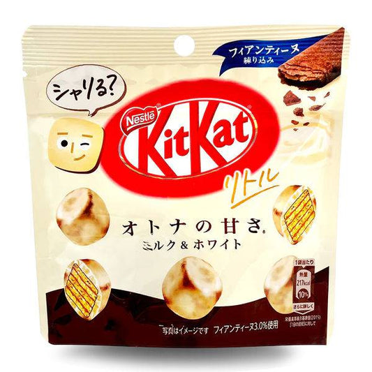 Biscuits KitKat Enrobés de Chocolat Blanc 41g - La Perle Sucrée