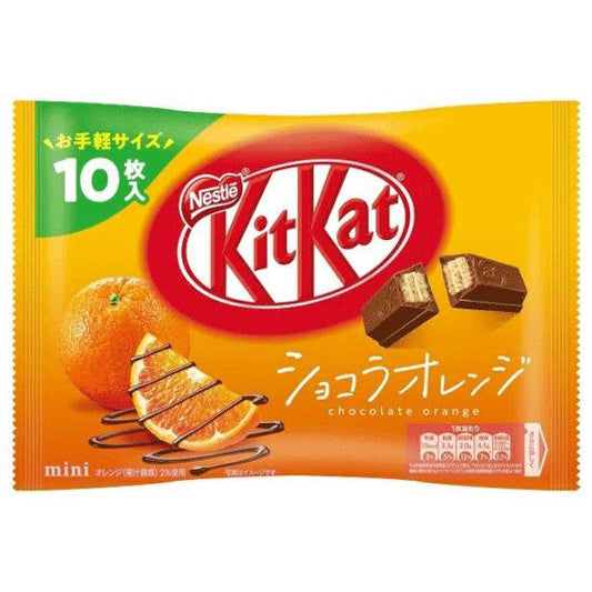 KitKat  à l'Orange 92g - La Perle Sucrée