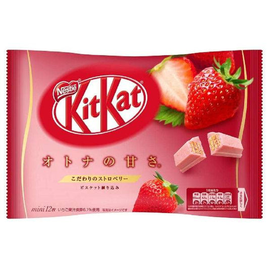 Kitkat aux Fraises 113g - La Perle Sucrée
