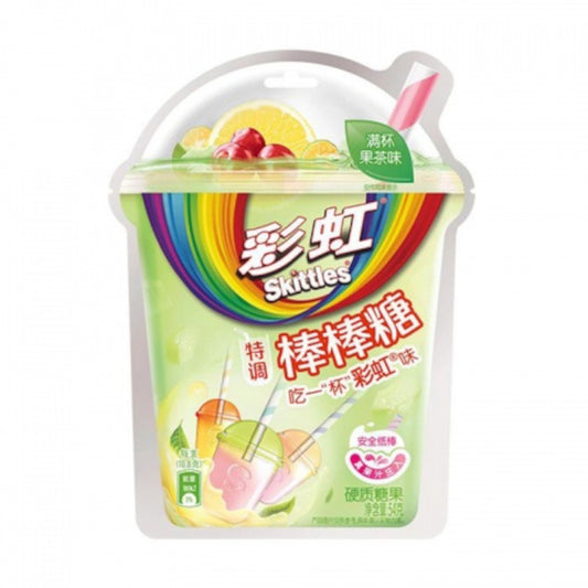 Skittles Lollipop Green 54g-bonbon-La Perle Sucrée exotique