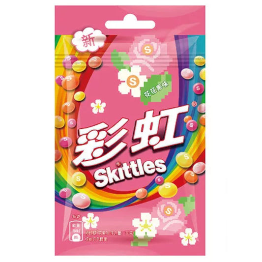 Skittles Florales et Fruitées 40g - La Perle Sucrée