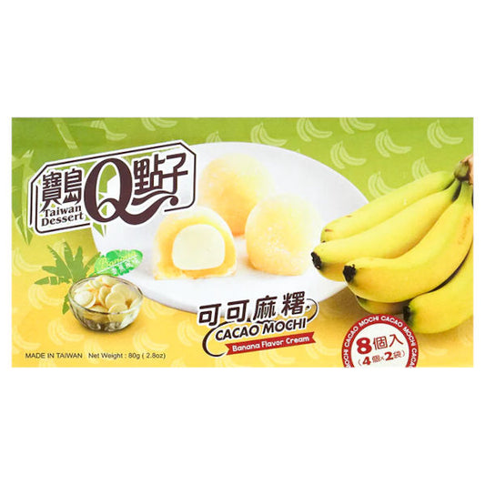 Taiwan Cacao Mochi Banane 80g - La Perle Sucrée
