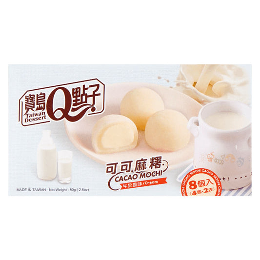Taiwan Cacao Mochi Cream 80g - La Perle Sucrée